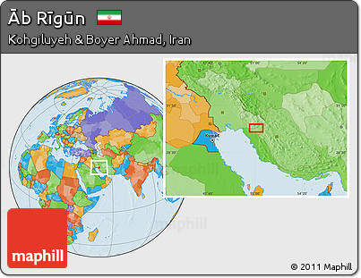Political Location Map of Āb Rīgūn