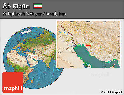 Satellite Location Map of Āb Rīgūn