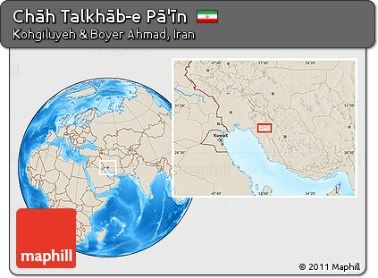 Shaded Relief Location Map of Chāh Talkhāb-e Pā'īn