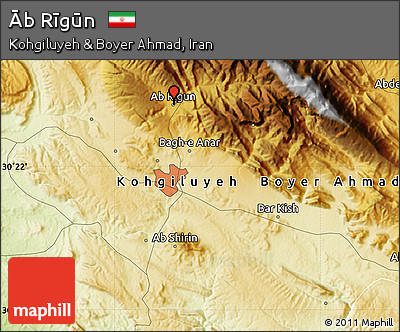 Physical Map of Āb Rīgūn