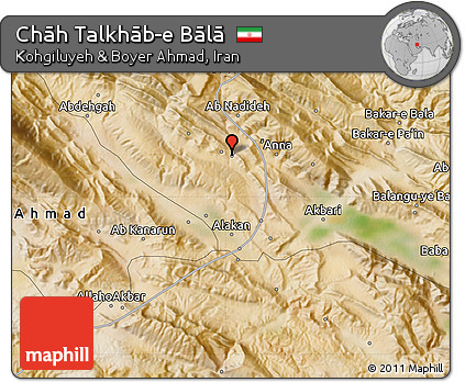 Satellite Map of Chāh Talkhāb-e Bālā