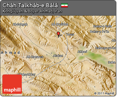 Satellite Map of Chāh Talkhāb-e Bālā