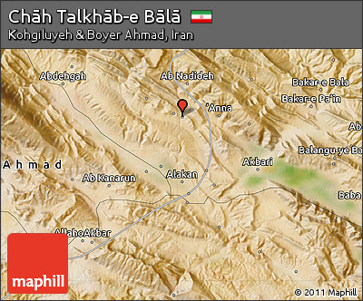 Satellite Map of Chāh Talkhāb-e Bālā