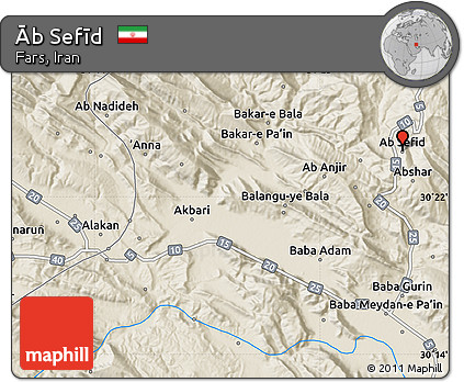 Shaded Relief Map of Āb Sefīd