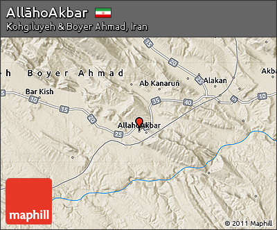 Shaded Relief Map of AllāhoAkbar