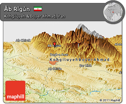 Physical Panoramic Map of Āb Rīgūn