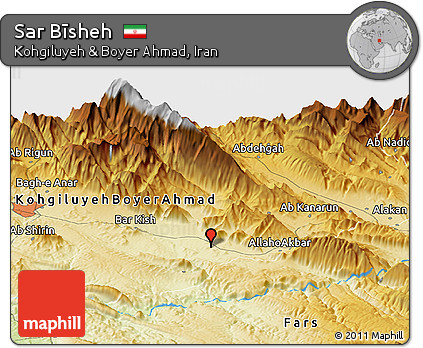 Physical Panoramic Map of Sar Bīsheh