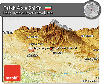 Physical Panoramic Map of Talkh Āb-e Shīrīn