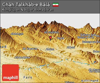 Physical Panoramic Map of Chāh Talkhāb-e Bālā
