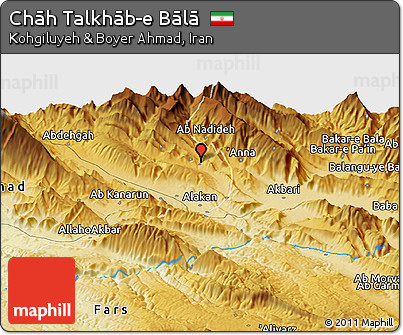 Physical Panoramic Map of Chāh Talkhāb-e Bālā