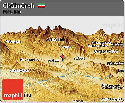 Physical Panoramic Map of Chālmūreh