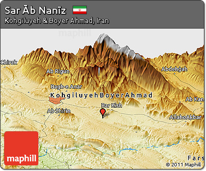Physical Panoramic Map of Sar Āb Nanīz