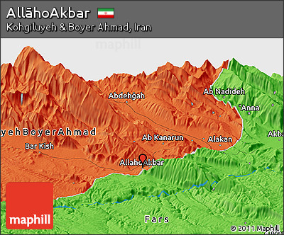 Political Panoramic Map of AllāhoAkbar