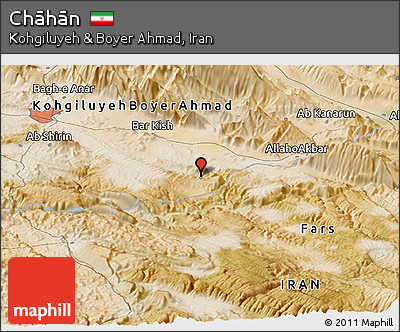 Satellite Panoramic Map of Chāhān