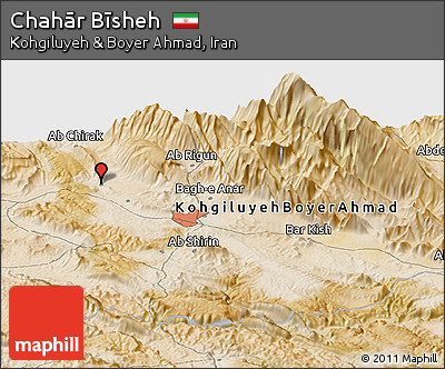 Satellite Panoramic Map of Chahār Bīsheh