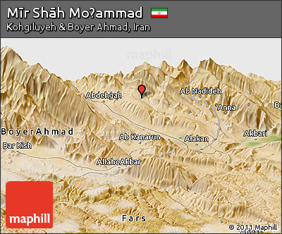 Satellite Panoramic Map of Mīr Shāh Moḩammad