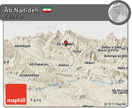 Shaded Relief Panoramic Map of Āb Nadīdeh