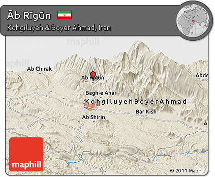Shaded Relief Panoramic Map of Āb Rīgūn
