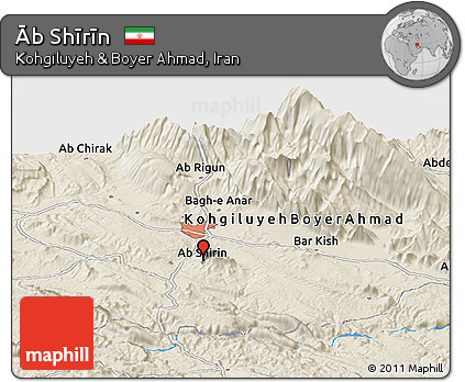 Shaded Relief Panoramic Map of Āb Shīrīn