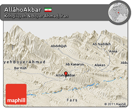 Shaded Relief Panoramic Map of AllāhoAkbar