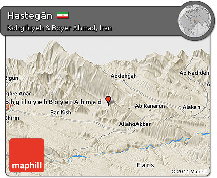 Shaded Relief Panoramic Map of Hastegān
