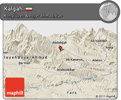 Shaded Relief Panoramic Map of Kalgah