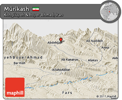 Shaded Relief Panoramic Map of Mūrīkash