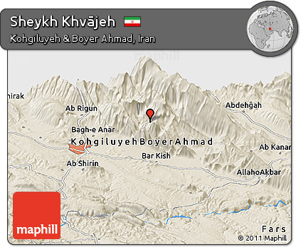 Shaded Relief Panoramic Map of Sheykh Khvājeh