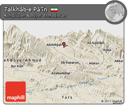 Shaded Relief Panoramic Map of Talkhāb-e Pā'īn