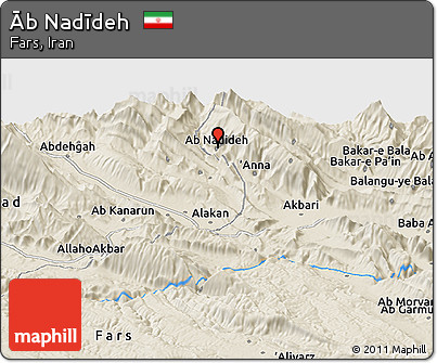 Shaded Relief Panoramic Map of Āb Nadīdeh