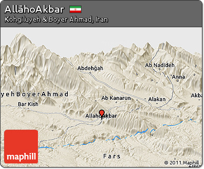 Shaded Relief Panoramic Map of AllāhoAkbar
