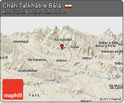 Shaded Relief Panoramic Map of Chāh Talkhāb-e Bālā