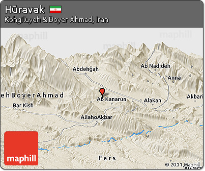 Shaded Relief Panoramic Map of Hūravak