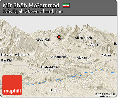 Shaded Relief Panoramic Map of Mīr Shāh Moḩammad