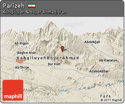 Shaded Relief Panoramic Map of Parīzeh