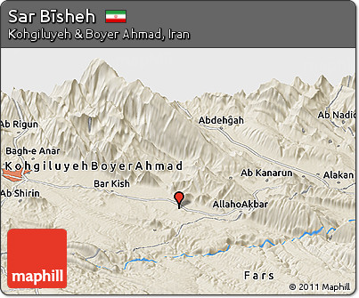 Shaded Relief Panoramic Map of Sar Bīsheh