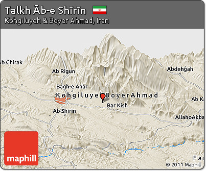 Shaded Relief Panoramic Map of Talkh Āb-e Shīrīn