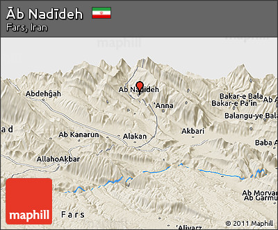 Shaded Relief Panoramic Map of Āb Nadīdeh
