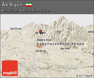 Shaded Relief Panoramic Map of Āb Rīgūn