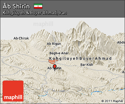 Shaded Relief Panoramic Map of Āb Shīrīn
