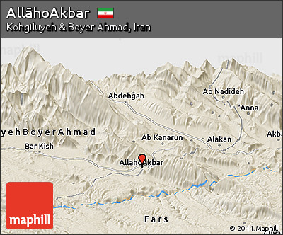 Shaded Relief Panoramic Map of AllāhoAkbar