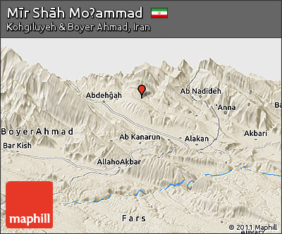 Shaded Relief Panoramic Map of Mīr Shāh Moḩammad