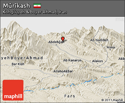 Shaded Relief Panoramic Map of Mūrīkash