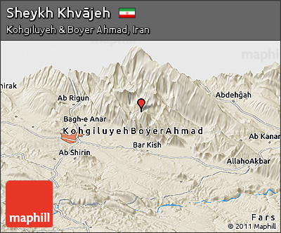 Shaded Relief Panoramic Map of Sheykh Khvājeh