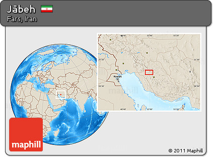 Shaded Relief Location Map of Jābeh
