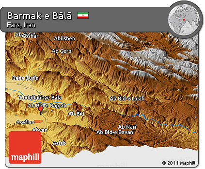 Physical Panoramic Map of Barmak-e Bālā