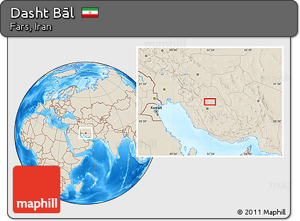 Shaded Relief Location Map of Dasht Bāl