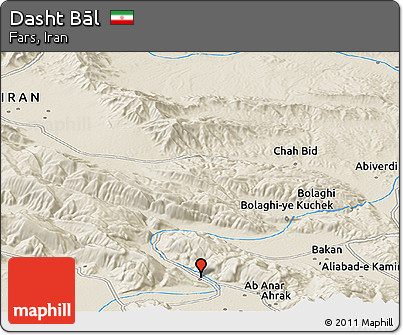 Shaded Relief Panoramic Map of Dasht Bāl