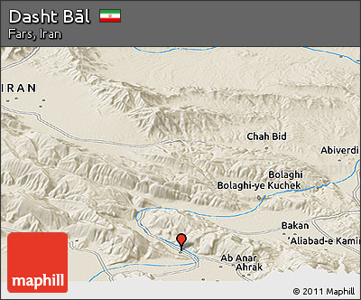 Shaded Relief Panoramic Map of Dasht Bāl