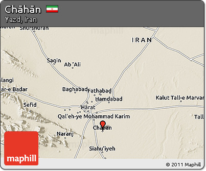 Shaded Relief 3D Map of Chāhān